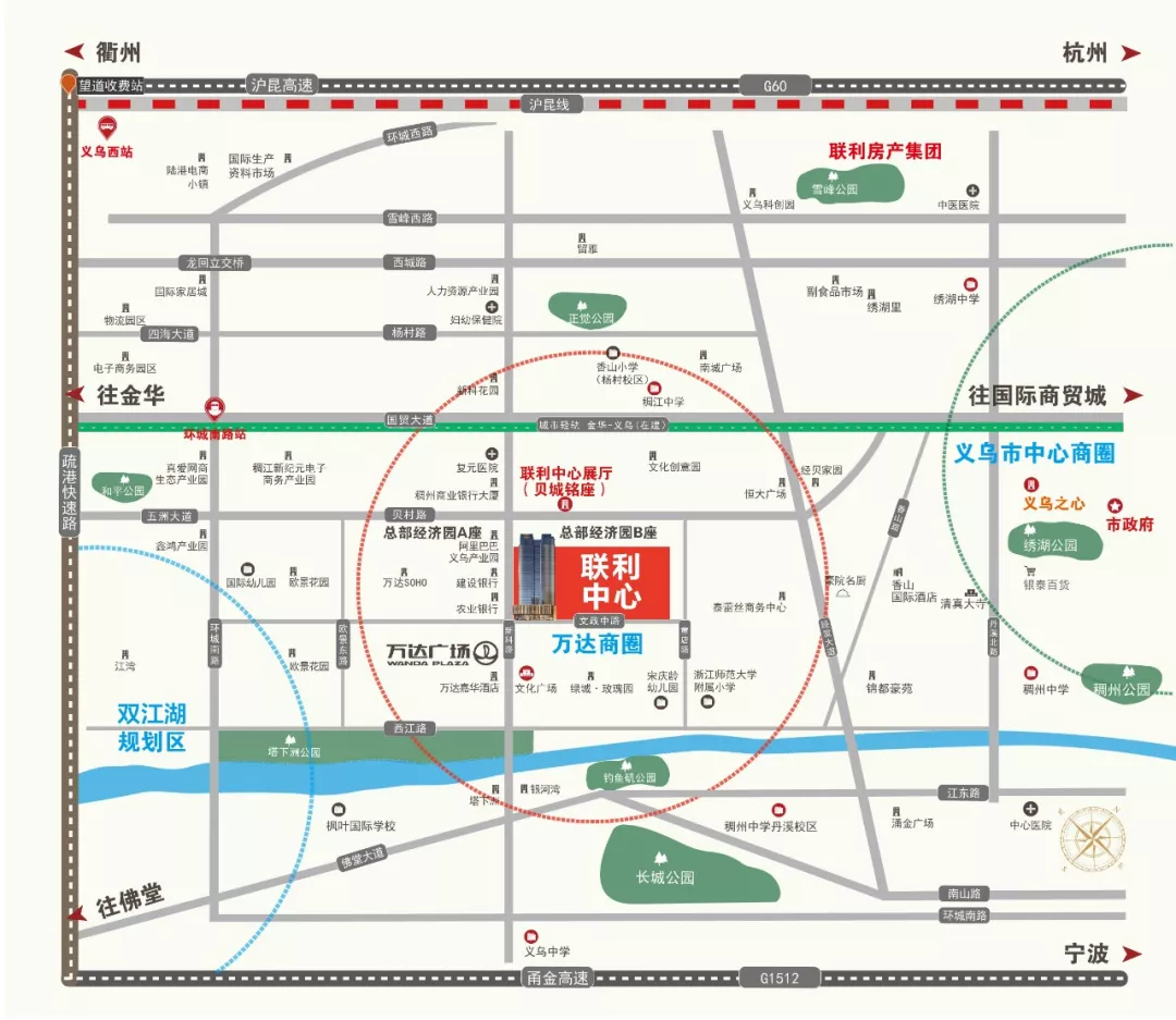 【联利中心】CLD总部之芯 ‖ 通往世界的班列(图5)