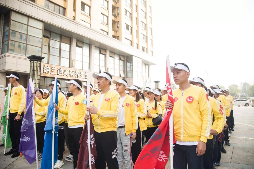 2019年联利房产集团春季毅行活动圆满落幕！(图7)