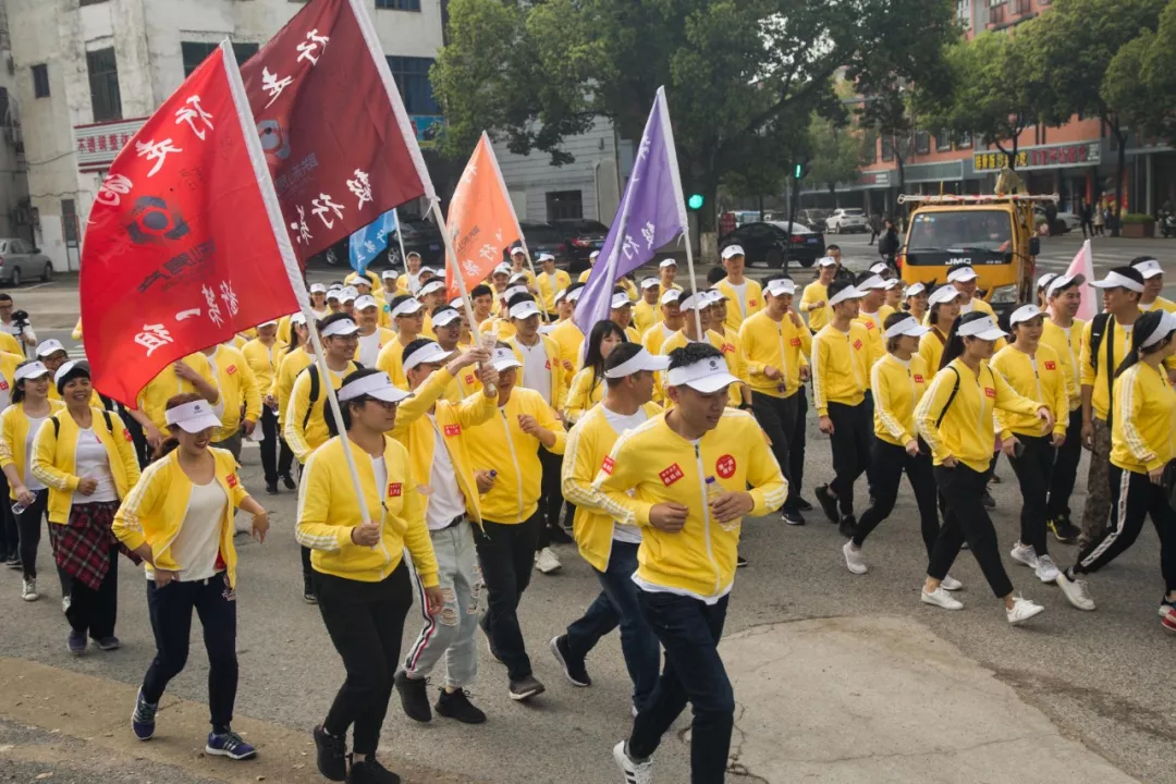 2019年联利房产集团春季毅行活动圆满落幕！(图30)