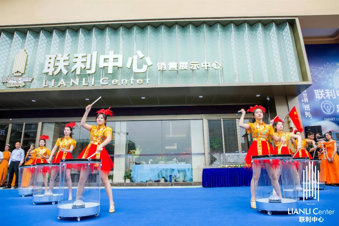 开放盛典 ‖ 吸粉无数!联利中心展厅开放盛典,人气超乎想象!(图6)