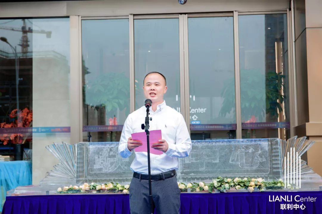 开放盛典 ‖ 吸粉无数!联利中心展厅开放盛典,人气超乎想象!(图8)